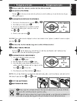 Preview for 7 page of THOMSON ShowView EV210 Manual