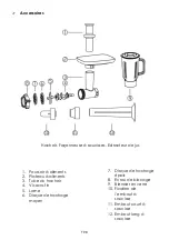 Предварительный просмотр 8 страницы THOMSON THFP248GM Instruction Manual