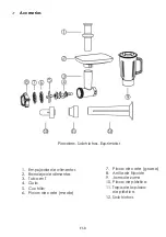 Предварительный просмотр 47 страницы THOMSON THFP248GM Instruction Manual