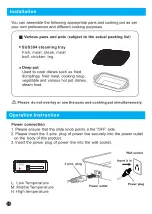 Предварительный просмотр 16 страницы THOMSON TM-SAS06G Instruction Manual