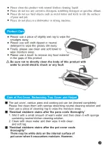 Предварительный просмотр 19 страницы THOMSON TM-SAS06G Instruction Manual