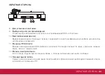 Preview for 60 page of THORENS TD 403 DD User Manual