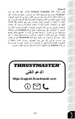 Предварительный просмотр 108 страницы Thrustmaster 2960848 User Manual