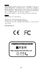 Предварительный просмотр 154 страницы Thrustmaster 2960848 User Manual