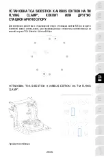 Preview for 275 page of Thrustmaster 4460217 Manual