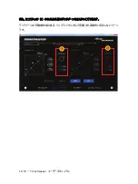 Preview for 108 page of Thrustmaster eSwap Pro User Manual