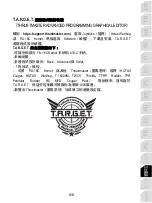 Preview for 116 page of Thrustmaster F/A-18C HORNET User Manual