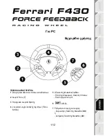 Preview for 98 page of Thrustmaster Ferrari F430 User Manual