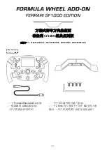 Preview for 145 page of Thrustmaster Formula Wheel Add-On Ferrari SF1000 Edition Manual