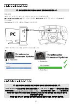 Preview for 168 page of Thrustmaster Formula Wheel Add-On Ferrari SF1000 Edition Manual