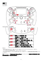 Preview for 171 page of Thrustmaster Formula Wheel Add-On Ferrari SF1000 Edition Manual