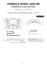 Preview for 226 page of Thrustmaster Formula Wheel Add-On Ferrari SF1000 Edition Manual