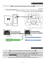 Preview for 227 page of Thrustmaster Formula Wheel Add-On Ferrari SF1000 Edition Manual