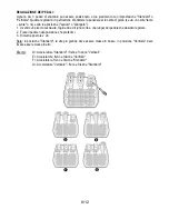 Preview for 57 page of Thrustmaster RGT Force Feedback CLUTCH User Manual