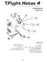 Preview for 90 page of Thrustmaster T.Flight Hotas 4 User Manual