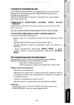 Preview for 80 page of Thrustmaster T.FLIGHT STICK X User Manual