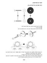 Preview for 281 page of Thrustmaster T-GT II User Manual