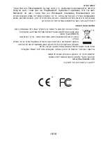 Preview for 257 page of Thrustmaster T-LCM Pedals User Manual