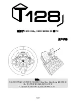 Preview for 314 page of Thrustmaster T128 User Manual