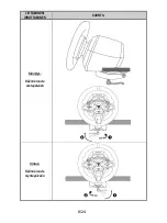 Preview for 435 page of Thrustmaster T128 User Manual