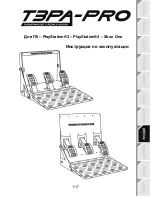 Preview for 121 page of Thrustmaster T3PA-PRO User Manual