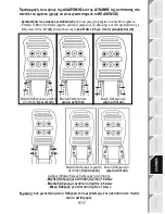 Preview for 146 page of Thrustmaster T3PA-PRO User Manual