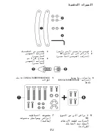 Preview for 190 page of Thrustmaster T3PA-PRO User Manual