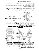 Предварительный просмотр 199 страницы Thrustmaster T3PA-PRO User Manual