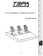 Preview for 90 page of Thrustmaster T3PA User Manual