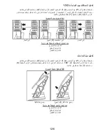 Preview for 128 page of Thrustmaster T3PA User Manual