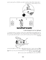 Preview for 130 page of Thrustmaster T3PA User Manual