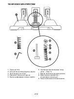 Preview for 87 page of Thrustmaster T3PM User Manual