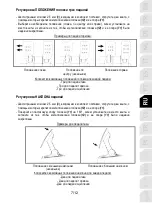 Preview for 92 page of Thrustmaster T3PM User Manual