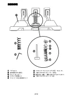 Preview for 137 page of Thrustmaster T3PM User Manual