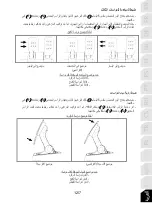 Preview for 172 page of Thrustmaster T3PM User Manual