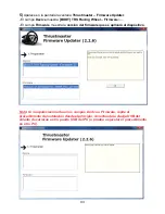 Предварительный просмотр 43 страницы Thrustmaster T500RS Manual
