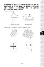 Preview for 184 page of Thrustmaster TCA QUADRANT BOEING User Manual