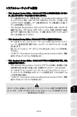 Preview for 288 page of Thrustmaster TCA QUADRANT BOEING User Manual