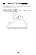 Preview for 323 page of Thrustmaster TCA QUADRANT BOEING User Manual