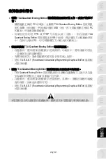 Preview for 332 page of Thrustmaster TCA QUADRANT BOEING User Manual