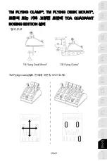 Preview for 348 page of Thrustmaster TCA QUADRANT BOEING User Manual