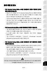 Preview for 354 page of Thrustmaster TCA QUADRANT BOEING User Manual