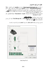 Preview for 359 page of Thrustmaster TCA QUADRANT BOEING User Manual