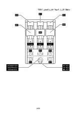 Preview for 363 page of Thrustmaster TCA QUADRANT BOEING User Manual