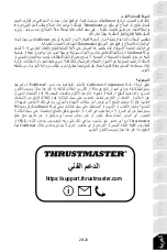 Preview for 378 page of Thrustmaster TCA QUADRANT BOEING User Manual