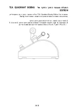 Preview for 487 page of Thrustmaster TCA QUADRANT BOEING User Manual