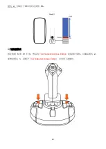 Предварительный просмотр 28 страницы Thrustmaster TCA Sidestick Airbus Edition Manual