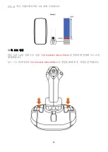 Предварительный просмотр 32 страницы Thrustmaster TCA Sidestick Airbus Edition Manual