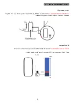 Предварительный просмотр 43 страницы Thrustmaster TCA Sidestick Airbus Edition Manual