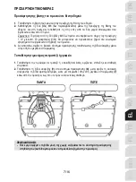 Preview for 152 page of Thrustmaster TS-PC RACER User Manual